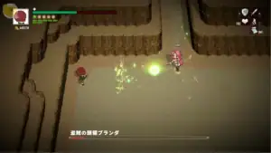 《淫魔てんぷてーしょん・だぶりゅ～♡♡》冒險者發射魔法飛彈攻擊頭目｜《淫魔てんぷてーしょん・だぶりゅ～♡♡》冒险者发射魔法飞弹攻击首领｜『淫魔てんぷてーしょん・だぶりゅ～♡♡』魔法弾でボスを攻撃する冒険者｜SuccubusTemptationW adventurer fires a magic projectile at the boss