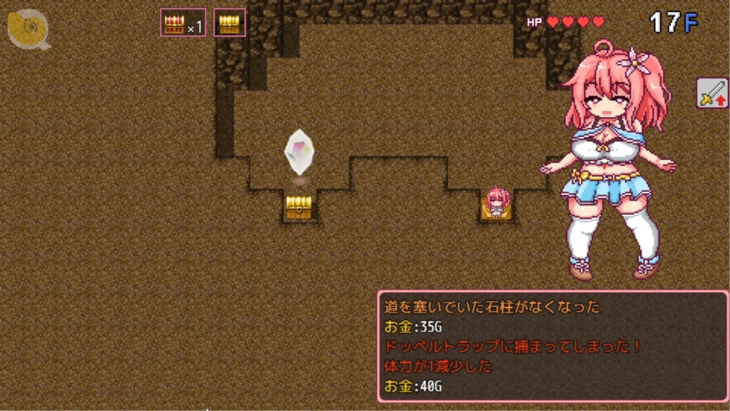 これがルルゥのまちづくりっ!魔塔黃金寶箱|这就是露露的城镇打造计划!魔塔黄金宝箱|これがルルゥのまちづくりっ!塔の黄金宝箱|This Is Lulu's Town Building! Golden Treasure Chest これがルルゥのまちづくりっ!露露在魔塔17樓尋找黃金寶箱|这就是露露的城镇打造计划!露露在魔塔17层寻找黄金宝箱|これがルルゥのまちづくりっ!塔17階の黄金宝箱探索|This Is Lulu's Town Building! Golden Treasure Chest on Tower Floor 17