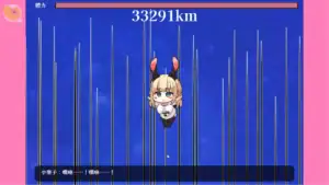 頹廢!! 兔子性活 兔兔跳高33291公里紀錄｜颓废!! 兔子性活 兔兔跳高33291公里纪录｜やさぐれ!!うさぎ性活 33291kmジャンプ記録｜Yasagure!! Rabbit Life 33291km Jump Record