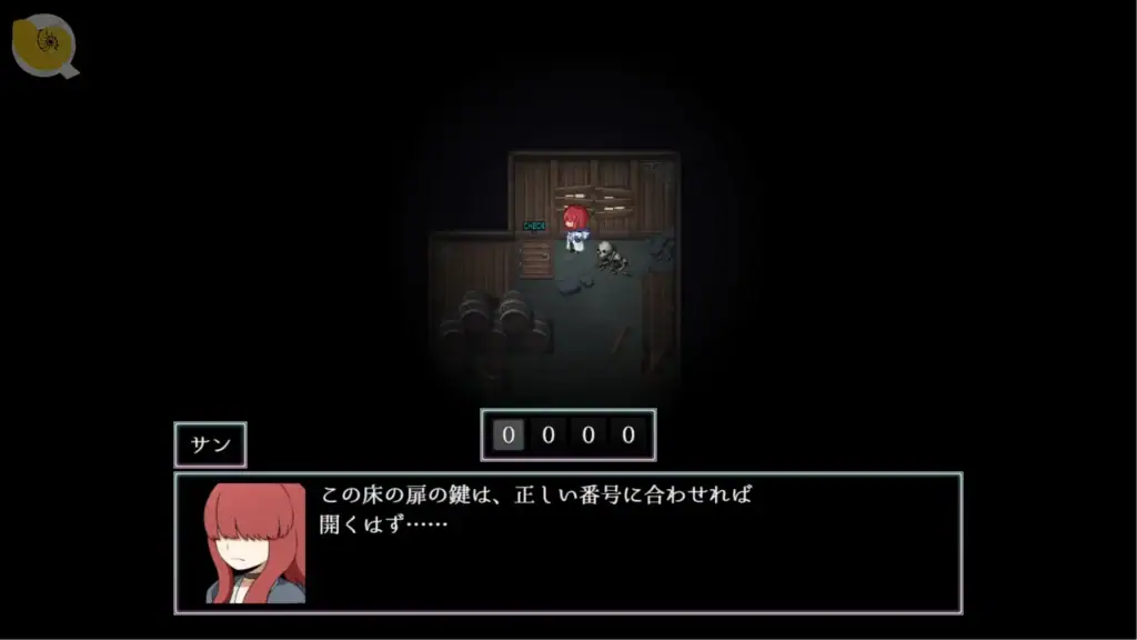 ホロウワルド 地圖解謎要素|HOLLOWWALD 地图解谜要素|ホロウワルド マップの謎解き要素|HOLLOWWALD Map Puzzle Elements 《ホロウワルド》黑暗房間解謎探索場景|《HOLLOWWALD》黑暗房间解谜探索场景|『ホロウワルド』暗い部屋での謎解き探索シーン|HOLLOWWALD puzzle exploration inside a dark room