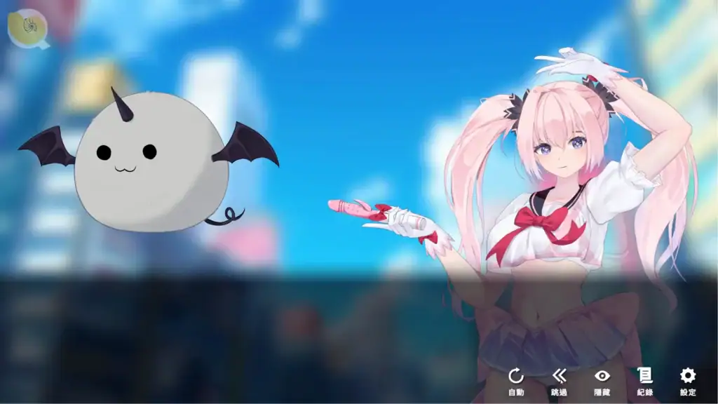 魅惑萬花筒魔法少女劇情過場畫面｜魅惑万花筒魔法少女剧情过场画面｜魅惑萬華鏡 魔法少女ルートのストーリー場面｜Glamour Kaleidoscope magical girl story scene