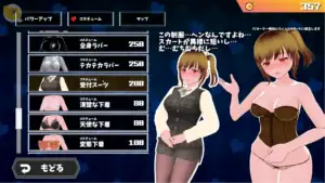 コイン☆プッシー 兔女郎服裝商店與造型購買｜コイン☆プッシー 兔女郎服装商店与造型购买｜コイン☆プッシー バニーガール衣装ショップとコスチューム購入｜Coin Pussy bunny girl costume shop and outfit purchase