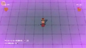 《淫魔てんぷてーしょん・だぶりゅ～♡♡》牛娘使用胸部壓制冒險者的點陣動畫｜《淫魔てんぷてーしょん・だぶりゅ～♡♡》牛娘使用胸部压制冒险者的像素动画｜『淫魔てんぷてーしょん・だぶりゅ～♡♡』牛娘が冒険者を胸で押さえ込むドットアニメ｜SuccubusTemptationW cow girl breast press pixel animation