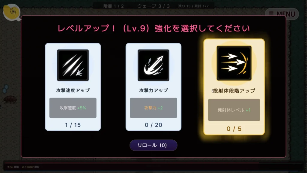 クレア・ストラグル Roguelike 能力選擇|克莱娅・Struggle Roguelike 能力选择|クレア・ストラグル ローグライク能力選択|Claire Struggle Roguelike Ability Selection クレア・ストラグル 地下城升級能力三選一|克莱娅・Struggle 地下城升级能力三选一|クレア・ストラグル ダンジョンレベルアップ能力選択|Claire Struggle dungeon level up ability selection