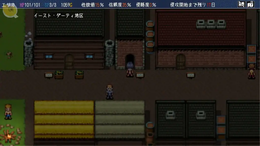 救世譚村莊支線事件|救世谭村庄支线事件|救世譚 村サブイベント|Kyuseitan Village Side Quest Event 救世譚勇者艾莉卡村莊支線探索事件|救世谭勇者艾莉卡村庄支线探索事件|救世譚 勇者エリカ 村のサブイベント探索|Kyuseitan Hero Erika Village Side Quest Exploration