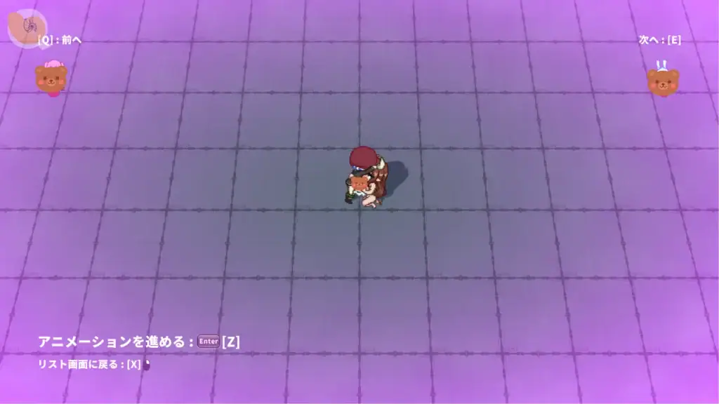 淫魔てんぷてーしょん・だぶりゅ~♡♡ 小人物點陣動畫|淫魔てんぷてーしょん・だぶりゅ~♡♡ 小人物像素动画|淫魔てんぷてーしょん・だぶりゅ~♡♡ ミニキャラドットアニメ|SuccubusTemptationW Pixel Character Animation 《淫魔てんぷてーしょん・だぶりゅ~♡♡》冒險者與魔物娘的小人物點陣動畫|《淫魔てんぷてーしょん・だぶりゅ~♡♡》冒险者与魔物娘的小人物像素动画|『淫魔てんぷてーしょん・だぶりゅ~♡♡』冒険者と魔物娘のミニキャラドットアニメ|SuccubusTemptationW adventurer and monster girl pixel animation