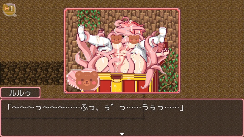 これがルルゥのまちづくりっ!魔塔戰敗CG|这就是露露的城镇打造计划!魔塔战败CG|これがルルゥのまちづくりっ!塔の敗北CG|This Is Lulu's Town Building! Tower Defeat CG これがルルゥのまちづくりっ!露露在魔塔探索失敗觸發戰敗事件|这就是露露的城镇打造计划!露露在魔塔探索失败触发战败事件|これがルルゥのまちづくりっ!塔探索で発生する敗北イベント|This Is Lulu's Town Building! Tower Defeat Event