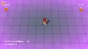 《淫魔てんぷてーしょん・だぶりゅ～♡♡》冒險者與魔物娘的小人物點陣動畫｜《淫魔てんぷてーしょん・だぶりゅ～♡♡》冒险者与魔物娘的小人物像素动画｜『淫魔てんぷてーしょん・だぶりゅ～♡♡』冒険者と魔物娘のミニキャラドットアニメ｜SuccubusTemptationW adventurer and monster girl pixel animation