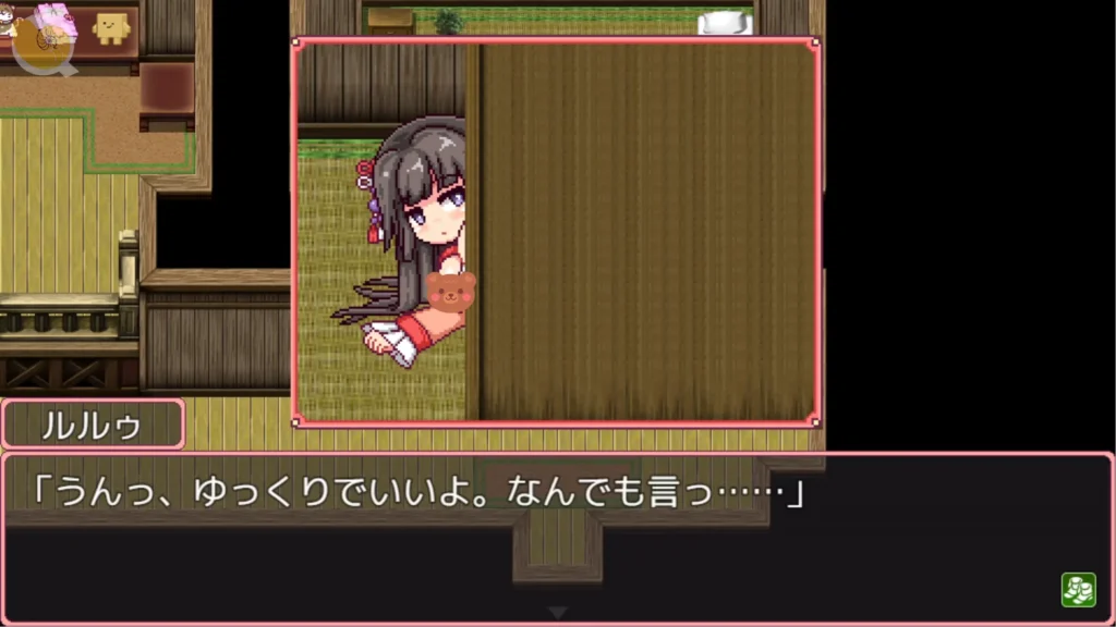 これがルルゥのまちづくりっ!好友禮物特殊事件|这就是露露的城镇打造计划!好友礼物特殊事件|これがルルゥのまちづくりっ!友人へのプレゼントイベント|This Is Lulu's Town Building! Friend Gift Event これがルルゥのまちづくりっ!露露將黃金寶箱取得的禮物送給好友|这就是露露的城镇打造计划!露露将黄金宝箱取得的礼物送给好友|これがルルゥのまちづくりっ!黄金宝箱のプレゼントを友人に渡すルルゥ|This Is Lulu's Town Building! Lulu Giving a Golden Chest Gift to a Friend