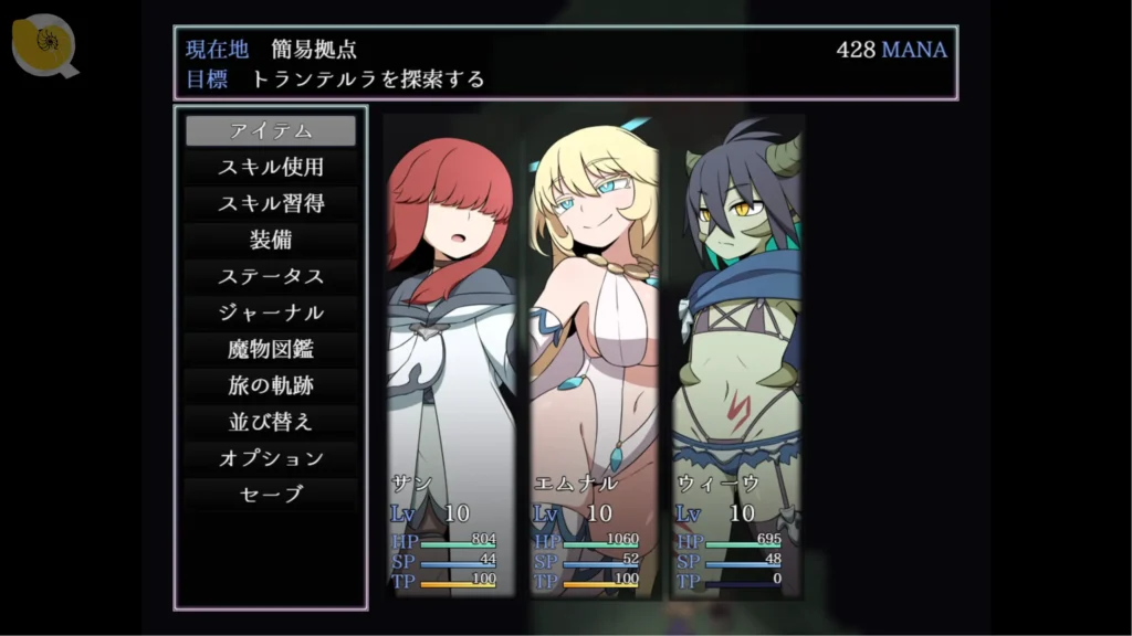 ホロウワルド 隊伍技能配置|HOLLOWWALD 队伍技能配置|ホロウワルド パーティーとスキル構成|HOLLOWWALD Party and Skill Builds 《ホロウワルド》三人隊伍選單與技能配置|《HOLLOWWALD》三人队伍菜单与技能配置|『ホロウワルド』3人パーティーのメニューとスキル構成|HOLLOWWALD three-character party menu and skill setup