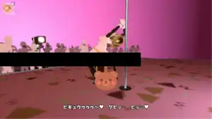 コイン☆プッシー 後期多人3D舞台與鋼管演出｜コイン☆プッシー 后期多人3D舞台与钢管演出｜コイン☆プッシー 後半の複数キャラクター3Dステージとポール演出｜Coin Pussy late-game multi-character 3D pole stage scene