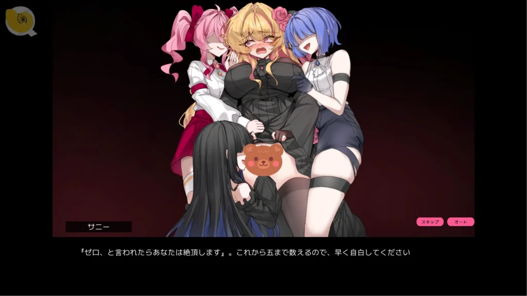 クレア・ストラグル 學妹百合特殊事件|克莱娅・Struggle 学妹百合特殊事件|クレア・ストラグル 後輩百合特殊イベント|Claire Struggle Junior Girls Yuri Event クレア・ストラグル 學妹角色百合成人CG|克莱娅・Struggle 学妹角色百合成人CG|クレア・ストラグル 後輩キャラクター百合成人向けCG|Claire Struggle junior girls yuri adult CG