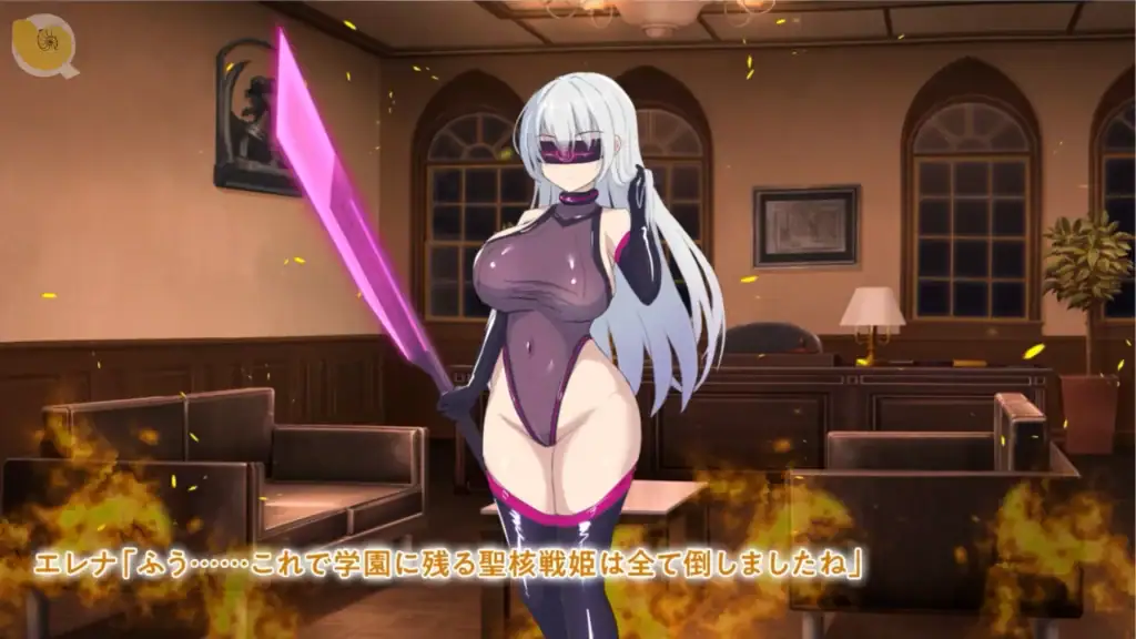 聖核戰姫 DX 戰姫摧毀原本大本營|圣核战姬 DX 战姬摧毁原本大本营|聖核戦姫 DX 戦姫による元拠点壊滅|Operation Darkside Seikaku Senki DX Heroine Destroys Former Base 聖核戰姫 DX 洗腦戰姫摧毀原本大本營劇情場景|圣核战姬 DX 洗脑战姬摧毁原本大本营剧情场景|聖核戦姫 DX 洗脳戦姫が元拠点を壊滅させるシーン|Operation Darkside Seikaku Senki DX Brainwashed Heroine Destroying Former Base