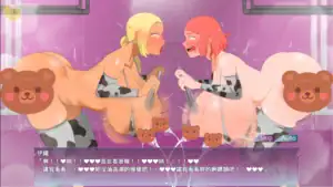 《人間牧場ー搜查篇ー》伊織與金髮警察隊員雙人洗腦CG｜《人间牧场ー搜查篇ー》伊织与金发警察队员双人洗脑CG｜『人間牧場ー搜查篇ー』イオリと金髪の警察隊員による二人洗脳CG｜Human Farm Investigation Chapter dual brainwashing CG featuring Iori and a blonde police teammate