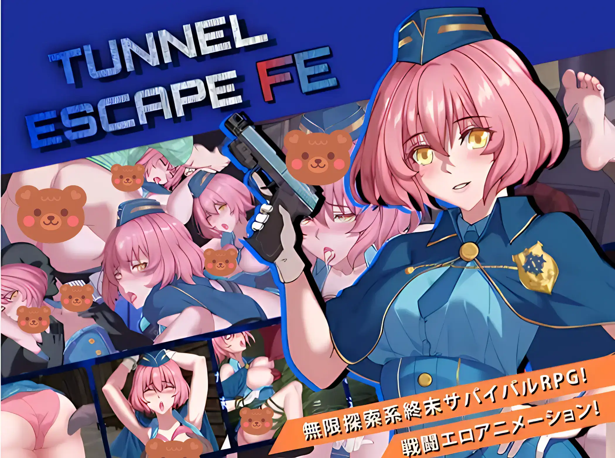 TUNNEL ESCAPE - Fates Entwined 主視覺圖|TUNNEL ESCAPE - Fates Entwined 主视觉图|TUNNEL ESCAPE - Fates Entwined メインビジュアル|TUNNEL ESCAPE - Fates Entwined Key Visual