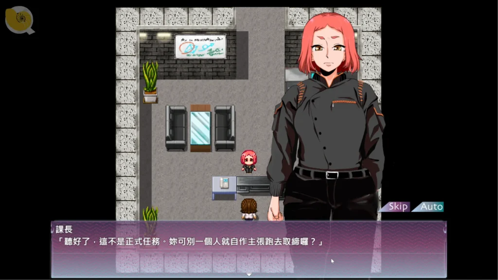 《人間牧場ー搜查篇ー》Steam官方影片介紹，紅髮女性角色與遊戲場景畫面｜《人间牧场ー搜查篇ー》Steam官方影片介绍，红发女性角色与游戏场景画面｜『人間牧場ー搜查篇ー』Steam公式動画紹介、赤髪の女性キャラクターとゲーム画面｜Human Farm Investigation Chapter Steam official video featuring a red-haired female character and gameplay scene