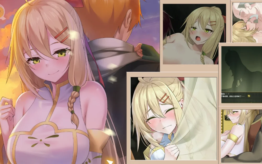《 堕ちた聖痕:夜行伝令 》近年來深度描繪NTR的強大RPG ~ 為了幸福廝守卻遭遇末日的拆散 !!!