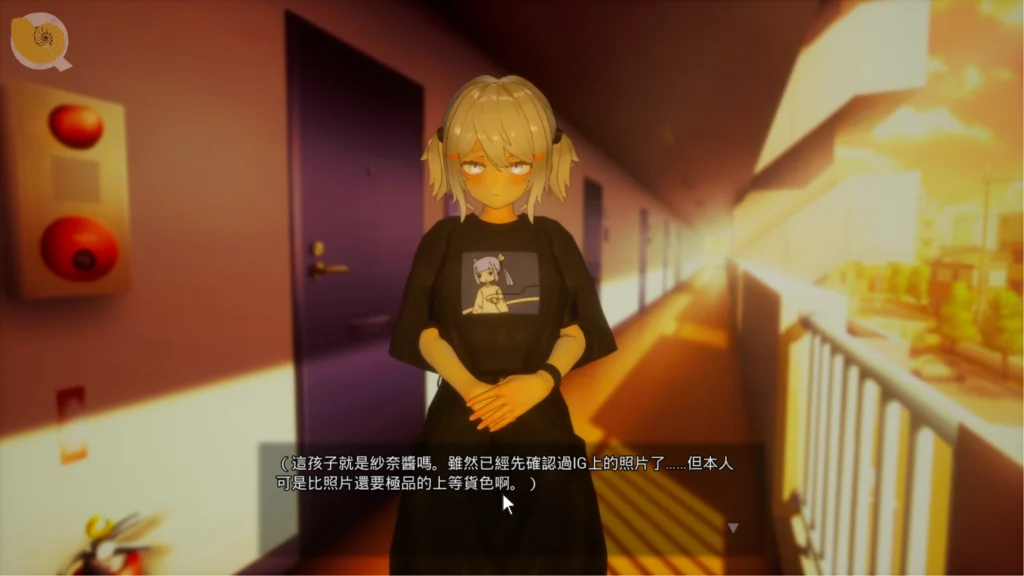 404號房的情慾按摩 伊藤紗奈 大學網球社女主角｜404号房的情欲按摩 伊藤纱奈 大学网球社女主角｜404号室の情欲マッサージ 伊藤紗奈 大学テニス部のヒロイン｜Room 404 Massage Ito Sana University Tennis Club Heroine