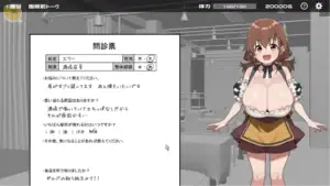 とある冒険者街の性体店！青梅竹馬艾莉前來按摩｜某个冒险者城镇的性体店！青梅竹马艾莉前来按摩｜とある冒険者街の性体店！幼馴染のエリーが整体院を訪問｜A Certain Adventurer Town Bodywork Shop! childhood friend Ellie visits the massage clinic