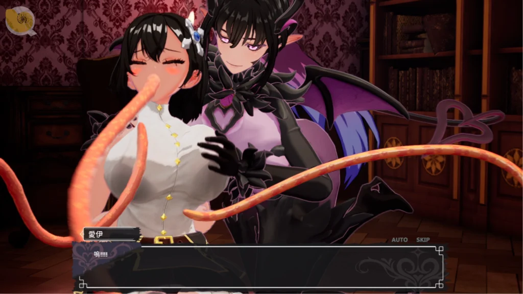 魅魔的夢魘 愛伊魅魔詛咒|魅魔的梦魇 爱伊魅魔诅咒|サキュバスの悪夢 アイのサキュバスの呪い|Succubus Nightmare Ai Succubus Curse 魅魔的夢魘愛伊遭到魅魔詛咒,身體逐漸轉變成魅魔體質|魅魔的梦魇爱伊遭到魅魔诅咒,身体逐渐转变成魅魔体质|サキュバスの悪夢 アイが呪いを受けサキュバスの体質へ変化するシーン|Succubus Nightmare Ai is cursed and begins transforming into a succubus
