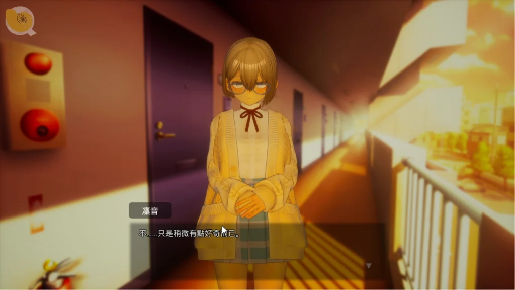 404號房的情慾按摩 白川凜音 圖書館員女主角｜404号房的情欲按摩 白川凛音 图书管理员女主角｜404号室の情欲マッサージ 白川凜音 図書館員のヒロイン｜Room 404 Massage Shirakawa Rinne Librarian Heroine