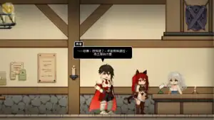 貓與地下城 勇者將貓娘諾拉誤認成魔物｜猫与地下城 勇者将猫娘诺拉误认成魔物｜猫とダンジョン 勇者に魔物と間違われる猫娘ノラ｜Cat and Dungeon hero mistakes catgirl Nora for a monster