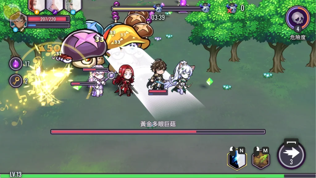 索莉亞魔爪 逃離魅魔之夜多人隊伍戰鬥，主角與女性夥伴共同迎戰大型魔物 BOSS｜索莉亚魔爪 逃离魅魔之夜多人队伍战斗，主角与女性伙伴共同迎战大型魔物 BOSS｜ソリアの魔爪 魅魔の夜からの脱出 パーティーバトル、主人公と女性仲間が大型ボスと戦う｜Claws of Soria: Escape the Succubus Night party battle against a large monster boss