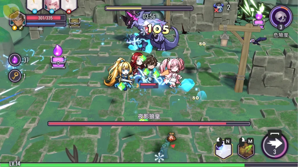 索莉亞魔爪 逃離魅魔之夜高難度 BOSS 戰，多名角色共同攻擊大型魔物｜索莉亚魔爪 逃离魅魔之夜高难度 BOSS 战，多名角色共同攻击大型魔物｜ソリアの魔爪 魅魔の夜からの脱出 高難度ボス戦、複数の仲間が大型モンスターを攻撃｜Claws of Soria: Escape the Succubus Night difficult boss battle with multiple party members attacking a large monster
