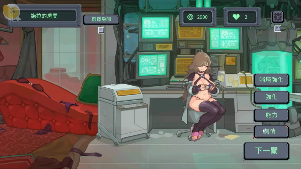 蟲潮孤堡:機慾防線 女主角專屬房間場景|虫潮孤堡:机欲防线 女主角专属房间场景|蟲潮孤堡:機欲防線 ヒロイン専用ルームシーン|Insect Tide Fortress: Lust Defense Line Heroine Personal Room Scene 蟲潮孤堡:機慾防線 女主角專屬房間場景 科學家角色坐在研究室內|虫潮孤堡:机欲防线 女主角专属房间场景 科学家角色坐在研究室内|蟲潮孤堡:機欲防線 ヒロイン専用ルームの場面 研究室に座る科学者キャラクター|Insect Tide Fortress: Lust Defense Line heroine room scene featuring the scientist in her personal laboratory