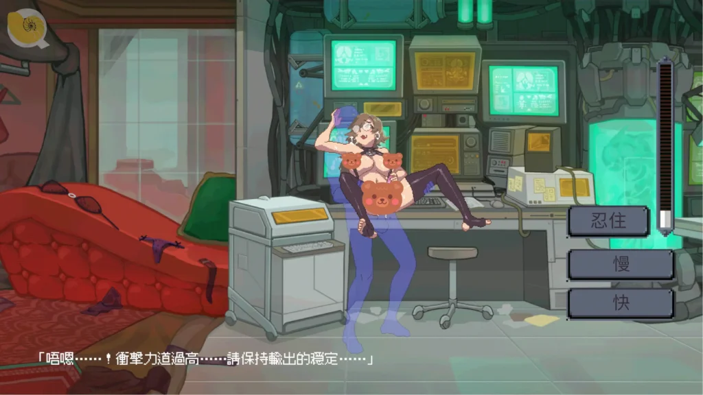 蟲潮孤堡:機慾防線 諾拉小人物互動畫面|虫潮孤堡:机欲防线 诺拉小人物互动场面|蟲潮孤堡:機欲防線 ノラの小キャライベントシーン|Insect Tide Fortress: Lust Defense Line Nora Small Sprite Event Scene 蟲潮孤堡:機慾防線 諾拉小人物戰鬥畫面 房間內的像素互動演出|虫潮孤堡:机欲防线 诺拉小人物战斗画面 房间内的像素互动演出|蟲潮孤堡:機欲防線 ノラの小型キャラクター演出 ルーム内のピクセルイベントシーン|Insect Tide Fortress: Lust Defense Line Nora small sprite interaction scene in her room with pixel style presentation
