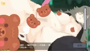 蟲潮孤堡：機慾防線 科學家角色研究室事件畫面 像素動態CG演出｜虫潮孤堡：机欲防线 科学家角色研究室事件画面 像素动态CG演出｜蟲潮孤堡：機欲防線 科学者ヒロインの研究室イベントシーン ピクセル動的CG演出｜Insect Tide Fortress: Lust Defense Line scientist heroine laboratory event scene with pixel animated CG