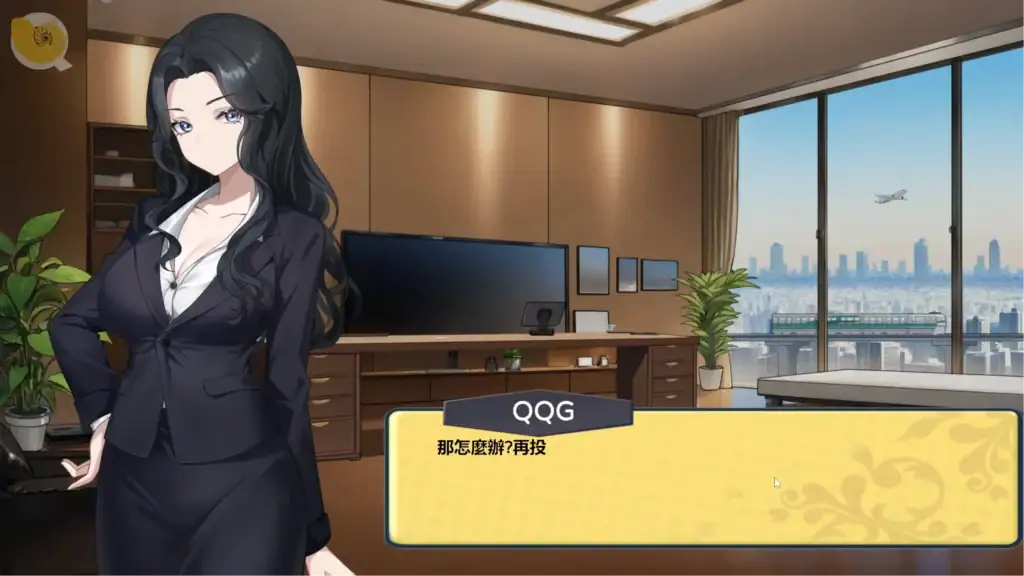 黑金-閃耀鎮 Steam 官方影片介紹|黑金-闪耀镇 Steam 官方影片介绍|黒金-閃耀鎮 Steam公式動画紹介|Black Gold: Shining Town Steam Official Video 黑金-閃耀鎮 Steam 官方影片介紹與辦公室角色畫面|黑金-闪耀镇 Steam 官方影片介绍与办公室角色画面|黒金-閃耀鎮 Steam公式動画紹介とオフィスのキャラクターシーン|Black Gold: Shining Town Steam official video and office character scene