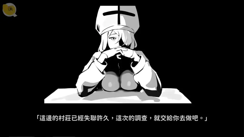 新人修女蕾蒂希雅的教會任務開端|新人修女蕾蒂希雅的教会任务开端|新人シスター・リティシア 教会任務の始まり|New Sister Leticia Church Mission Begins 新人修女蕾蒂希雅接受教會調查任務|新人修女蕾蒂希雅接受教会调查任务|新人シスター・リティシア 教会の調査任務を受ける場面|New Sister Leticia Receives a Church Investigation Mission