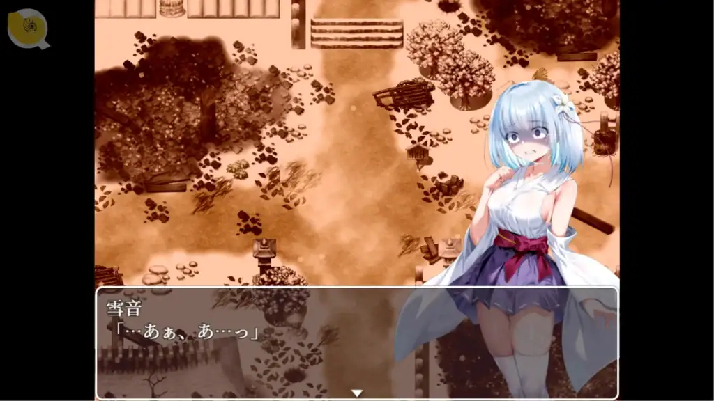 雪音の仇討ち物語雪女村劇情CG｜雪音的復仇物語雪女村劇情CG｜雪音の仇討ち物語 雪女の里イベントCG｜Yukine no Adauchi Monogatari snow woman village story CG