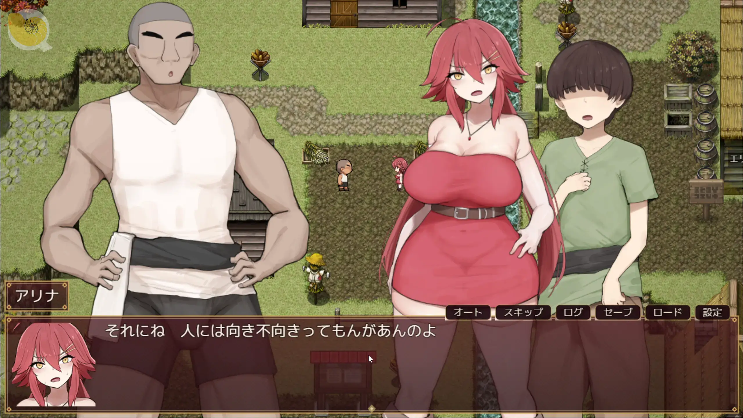 アリナと淫魔の呪い劇情對話畫面，紅髮女主角アリナ與瘦弱男友及壯碩男性同框｜アリナと淫魔の呪い剧情对话画面，红发女主角アリナ与瘦弱男友及壮硕男性同框｜アリナと淫魔の呪い 赤髪のヒロイン・アリナと細身の彼氏、筋肉質な男性が登場する会話シーン｜Arina to Inma no Noroi Story Scene Featuring Red-Haired Arina, Her Slim Boyfriend and a Muscular Man