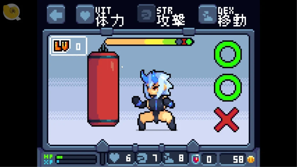 Onigotchi 寵物魔獸體力鍛鍊，透過打沙包提升角色能力 | Onigotchi 宠物魔兽体力锻炼，通过打沙包提升角色能力 | Onigotchi ペット魔物の体力トレーニング、サンドバッグを使った育成ミニゲーム | Onigotchi pet monster training with a punching bag to improve character stats