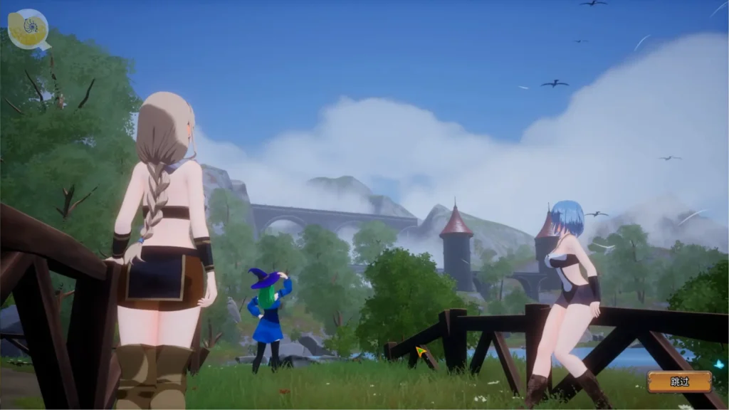 ASTREIA -アストレイア-|DLsite官方影片介紹與3D遊戲場景 | ASTREIA -アストレイア-|DLsite官方视频介绍与3D游戏场景 | ASTREIA -アストレイア-|DLsite公式紹介動画と3Dゲームシーン | ASTREIA|DLsite Official Trailer and 3D Gameplay Scene ASTREIA -アストレイア- 官方宣傳影片畫面,三位女性角色站在奇幻村莊外欣賞風景 | ASTREIA -アストレイア- 官方宣传视频画面,三位女性角色站在奇幻村庄外欣赏风景 | ASTREIA -アストレイア- 公式紹介動画、ファンタジーの村で景色を眺める3人の女性キャラクター | ASTREIA Official Trailer Featuring Three Female Characters in a Fantasy Village