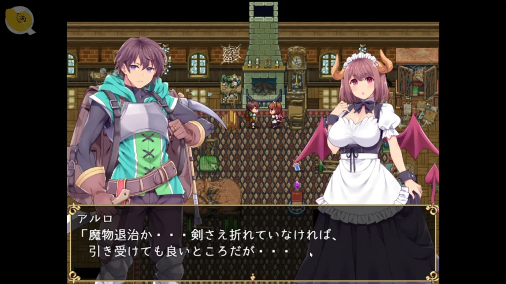 カルティベーター，阿爾羅與化身美少女的魔物娘梅法相遇 | カルティベーター，阿尔罗与化身美少女的魔物娘梅法相遇 | カルティベーター、アルロと美少女に変身したモン娘メイファの出会い | Cultivator, Arlo Meets Meifa After Her Transformation into a Monster Girl