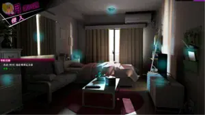 ROOM 潛入女主角房間進行調查｜ROOM 潜入女主角房间进行调查｜ROOM ヒロインの部屋へ潜入して調査｜ROOM Investigating the Heroine's Apartment