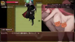 アリナと淫魔の呪い戰鬥H事件畫面，黑衣敵人與紅髮女主角アリナ的成人向CG，搭配日文戰鬥對話｜アリナと淫魔の呪い战斗H事件画面，黑衣敌人与红发女主角アリナ的成人向CG，搭配日文战斗对话｜アリナと淫魔の呪い 戦闘中のHイベント、黒衣の敵とアリナの成人向けCG・戦闘メッセージ｜Arina to Inma no Noroi Battle H Event Featuring a Dark-Clothed Enemy, Arina Adult CG and Combat Dialogue
