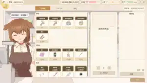 ふれあいミイちゃん遊戲商店介面，棕髮店員大姊姊微笑迎接玩家，商店販售貓罐頭、生活用品與各種強化道具 | ふれあいミイちゃん游戏商店界面，棕发店员大姐姐微笑迎接玩家，商店出售猫罐头、生活用品与各种强化道具 | ふれあいミイちゃんのショップ画面、笑顔の茶髪の女性店員と猫缶や生活用品などの商品一覧 | Fureai Mii-chan in-game shop featuring a smiling brown-haired shopkeeper and various cat food and upgrade items