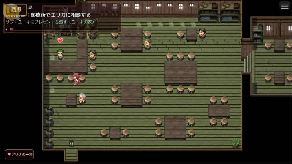 アリナと淫魔の呪い酒館探索畫面，木造室內地圖擺放多張桌椅與NPC，角色頭上顯示愛心事件標記｜アリナと淫魔の呪い酒馆探索画面，木造室内地图摆放多张桌椅与NPC，角色头上显示爱心事件标记｜アリナと淫魔の呪い 酒場の探索マップ、木製テーブルとNPC、ハート型イベントアイコン｜Arina to Inma no Noroi Tavern Exploration Featuring Wooden Tables, NPCs and Heart Event Icons