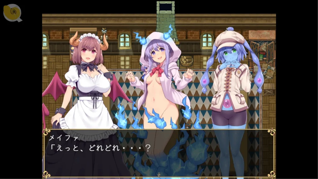 カルティベーター，三位魔物娘夥伴在宅邸內互動的劇情畫面 | カルティベーター，三位魔物娘伙伴在宅邸内互动的剧情画面 | カルティベーター、屋敷に集まった3人のモン娘たちの会話シーン | Cultivator, Three Monster Girl Companions Gathering Inside the Manor