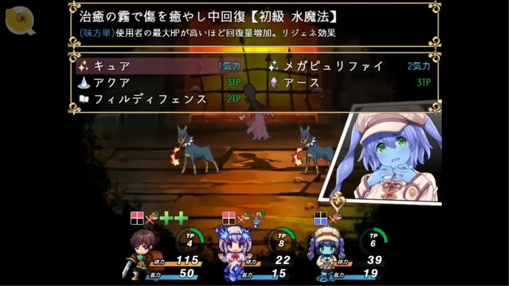 カルティベーター，阿爾羅與魔物娘隊伍挑戰地下城回合制戰鬥 | カルティベーター，阿尔罗与魔物娘队伍挑战地下城回合制战斗 | カルティベーター、アルロとモン娘パーティーによるダンジョン戦闘 | Cultivator, Arlo and Monster Girl Party Fighting Enemies in a Dungeon