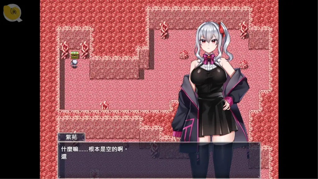 冒險者紫苑無法戰鬥！銀髮女冒險者紫苑在紅色地下城探索神祕寶箱｜冒险者紫苑无法战斗！银发女冒险者紫苑在红色地下城探索神秘宝箱｜冒険者シオンは戦えない！赤いダンジョンで怪しい宝箱を調べる銀髪冒険者シオン｜Adventurer Shion Can't Fight! Shion Investigates a Mysterious Treasure Chest in a Red Dungeon