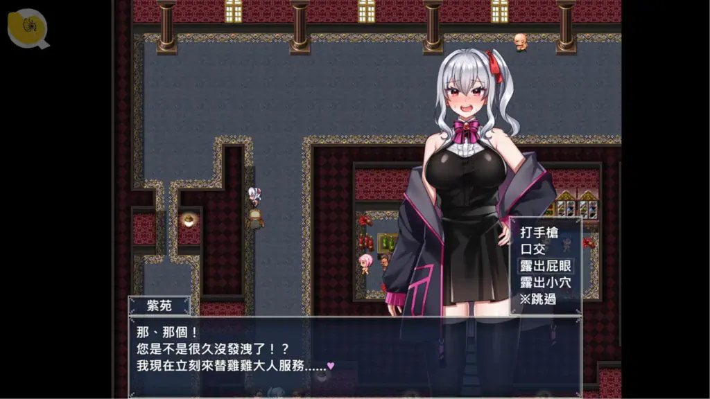冒險者紫苑無法戰鬥！銀髮女主角紫苑在城鎮建築內與 NPC 互動並選擇對話選項｜冒险者紫苑无法战斗！银发女主角紫苑在城镇建筑内与 NPC 互动并选择对话选项｜冒険者シオンは戦えない！街の建物内でNPCと会話する銀髪ヒロインのシオン｜Adventurer Shion Can't Fight! Silver-Haired Heroine Shion Interacts with NPCs and Dialogue Choices