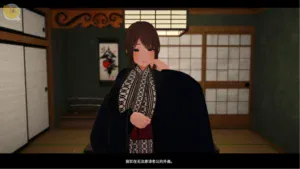 不倫旅館 ～息子の友だちのママ～ 人妻旅館3D動畫遊戲主視覺｜不伦旅馆 ～儿子的朋友的妈妈～ 人妻旅馆3D动画游戏主视觉｜不倫旅館 ～息子の友だちのママ～ 人妻旅館3Dアニメゲーム メインビジュアル｜The Affair Ryokan: My Son's Friend's Mom 3D game key visual
