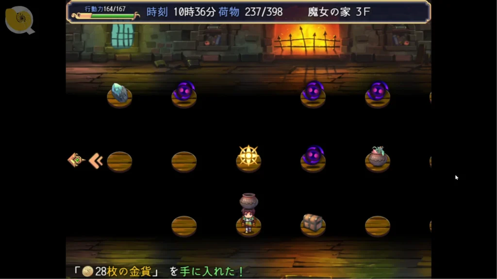カルティベーター，Roguelike 地下城路線選擇與隨機事件探索畫面 | カルティベーター，Roguelike 地下城路线选择与随机事件探索画面 | カルティベーター、ローグライクダンジョンのルート選択とイベント探索画面 | Cultivator, Roguelike Dungeon Route Selection and Random Event Exploration