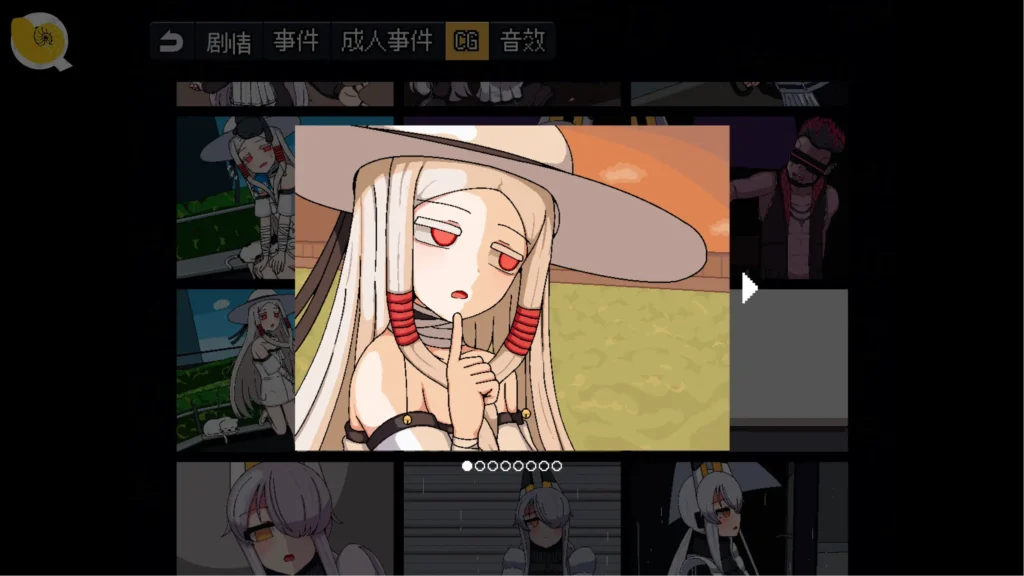 ideal -eve's room- 遊戲CG鑑賞畫面，展示金髮紅眼的魔女帽少女與其他角色插畫 | ideal -eve's room- 游戏CG鉴赏画面，展示金发红眼的魔女帽少女与其他角色插画 | ideal -eve's room- CG鑑賞画面、魔女帽子をかぶった金髪の少女と他のキャラクターイラスト | ideal -eve's room- CG Gallery Featuring a Blonde Girl in a Witch Hat and Other Character Illustrations