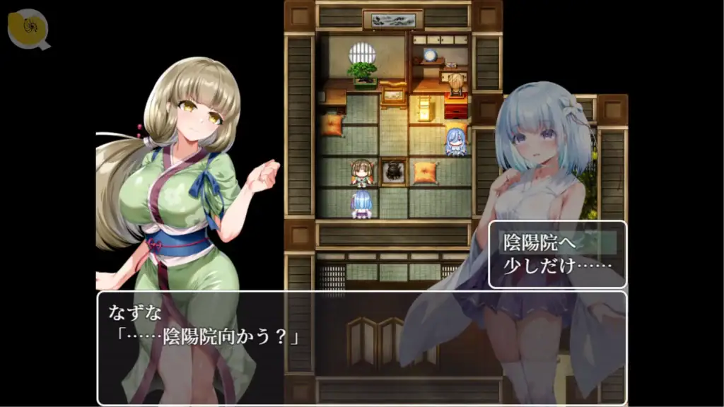 雪音の仇討ち物語雪音與なずな劇情對話｜雪音的復仇物語雪音與なずな劇情對話｜雪音の仇討ち物語 雪音となずなの会話イベント｜Yukine no Adauchi Monogatari Yukine and Nazuna dialogue event